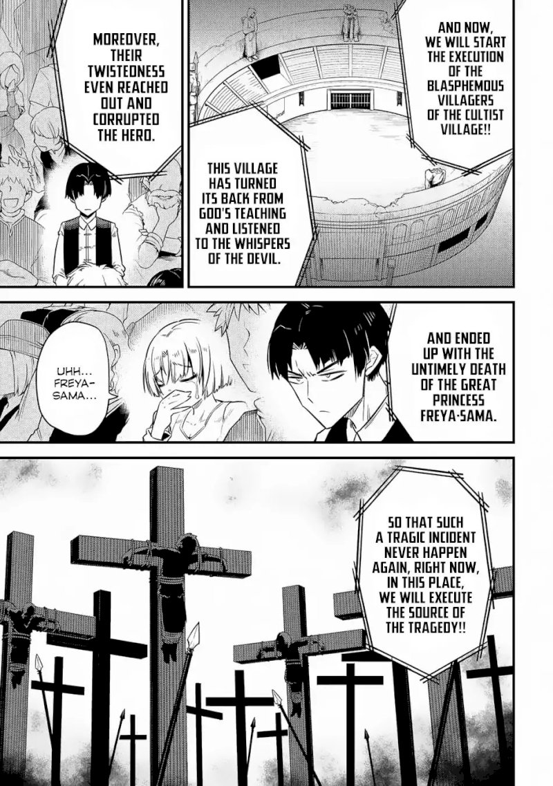 Kaifuku Jutsushi no Yarinaoshi Chapter 16.2 image 17