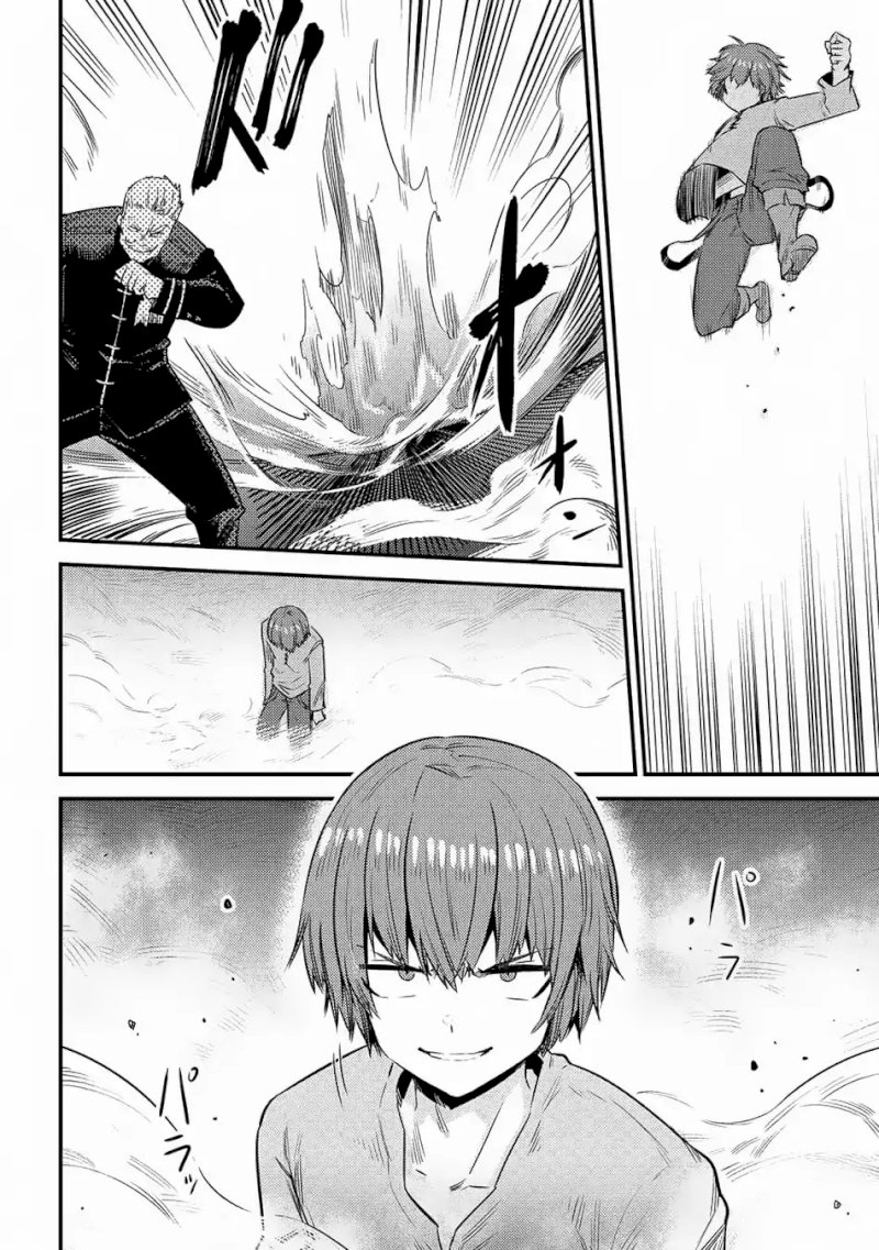 Kaifuku Jutsushi no Yarinaoshi Chapter 16.2 image 20