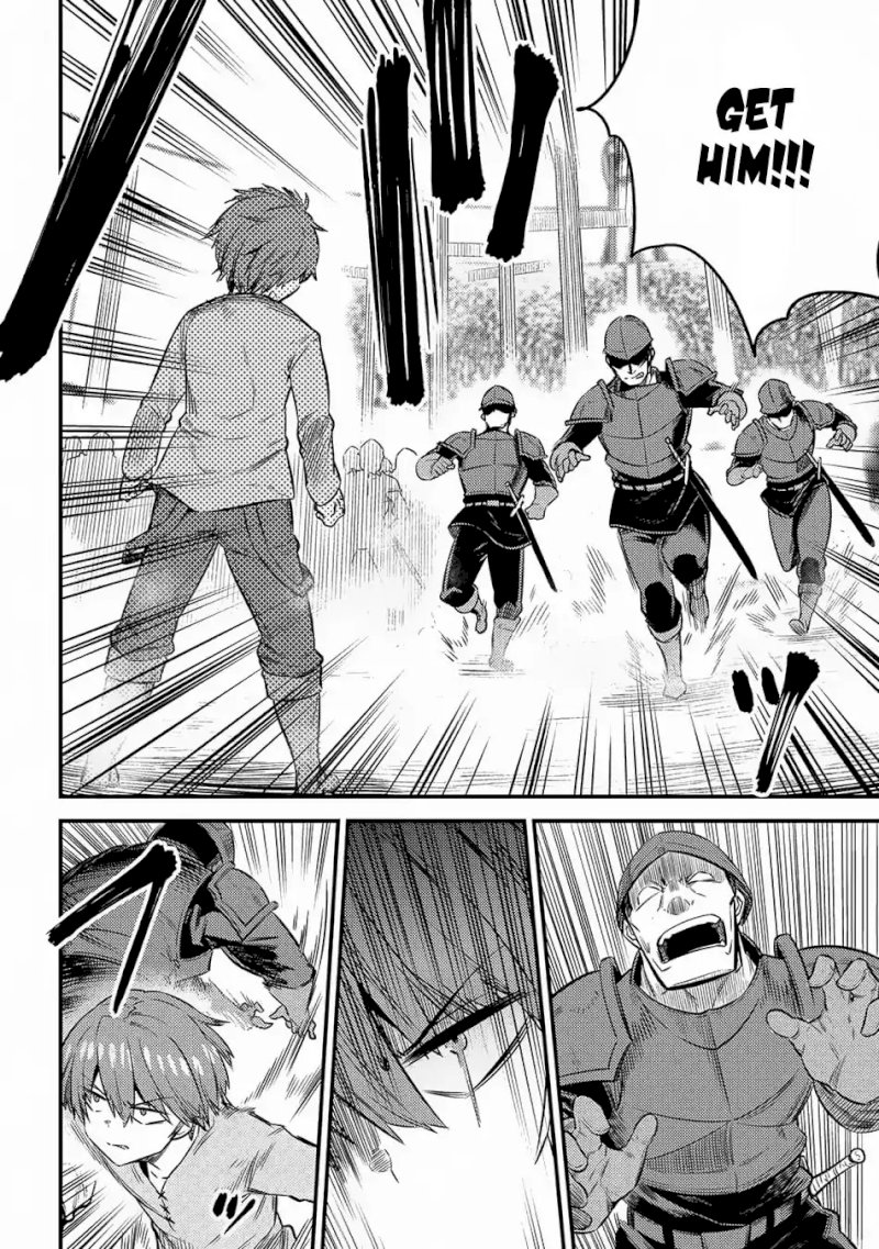 Kaifuku Jutsushi no Yarinaoshi Chapter 16.2 image 22