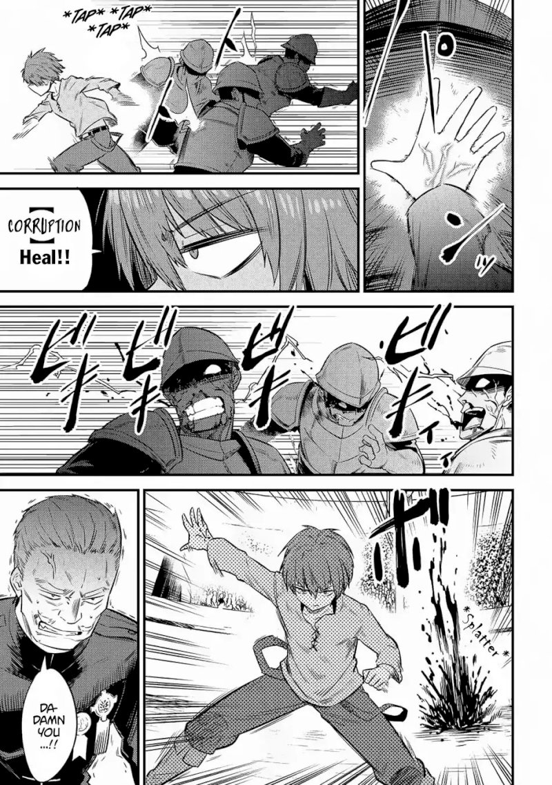 Kaifuku Jutsushi no Yarinaoshi Chapter 16.2 image 23