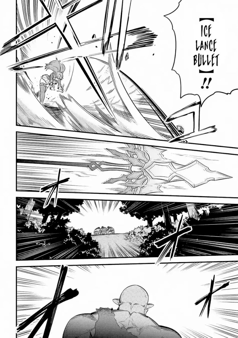 Kaifuku Jutsushi no Yarinaoshi Chapter 16.2 image 2