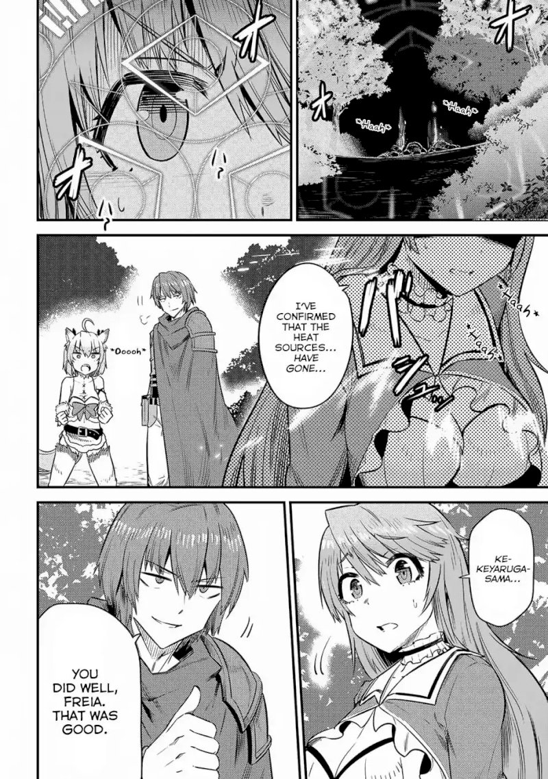 Kaifuku Jutsushi no Yarinaoshi Chapter 16.2 image 4
