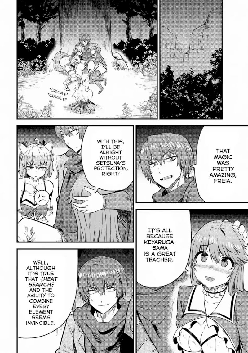 Kaifuku Jutsushi no Yarinaoshi Chapter 16.2 image 6