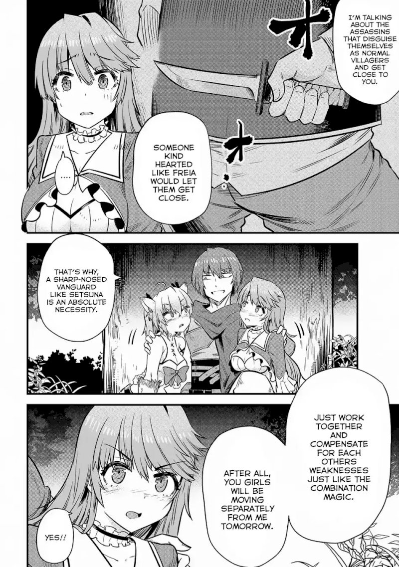 Kaifuku Jutsushi no Yarinaoshi Chapter 16.2 image 8