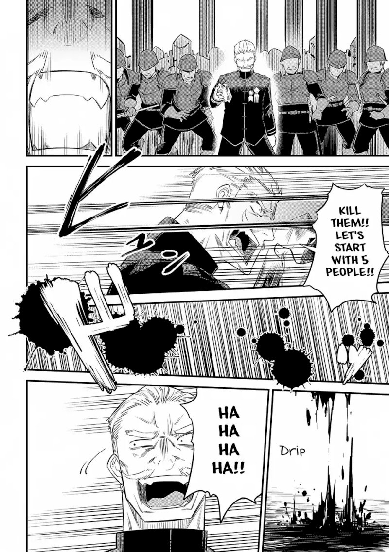 Kaifuku Jutsushi no Yarinaoshi Chapter 16.3 image 2