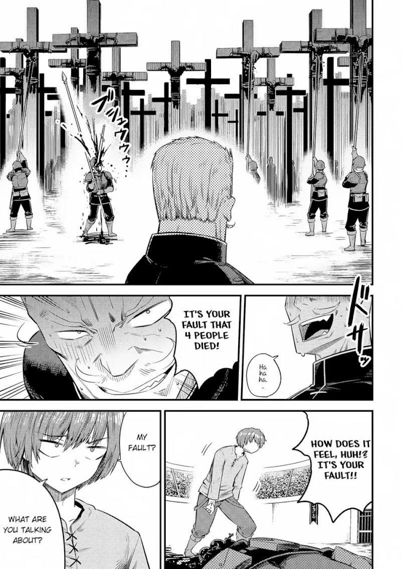 Kaifuku Jutsushi no Yarinaoshi Chapter 16.3 image 3