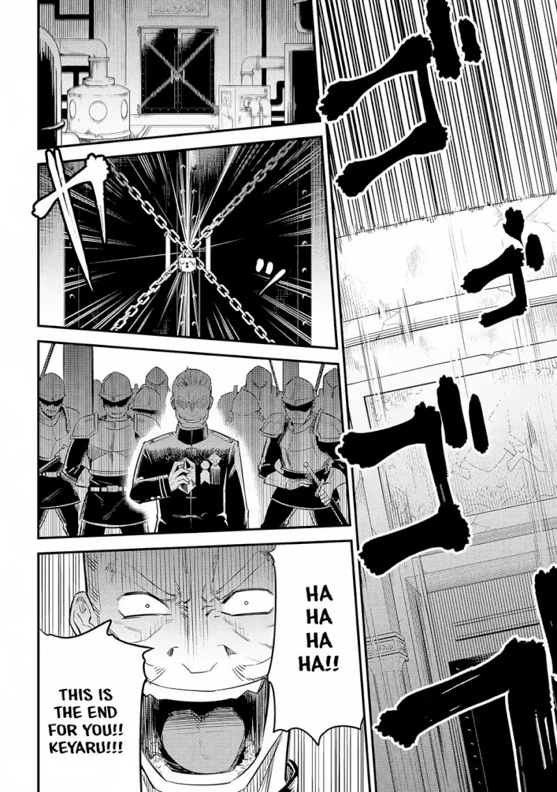 Kaifuku Jutsushi no Yarinaoshi Chapter 16.3 image 8