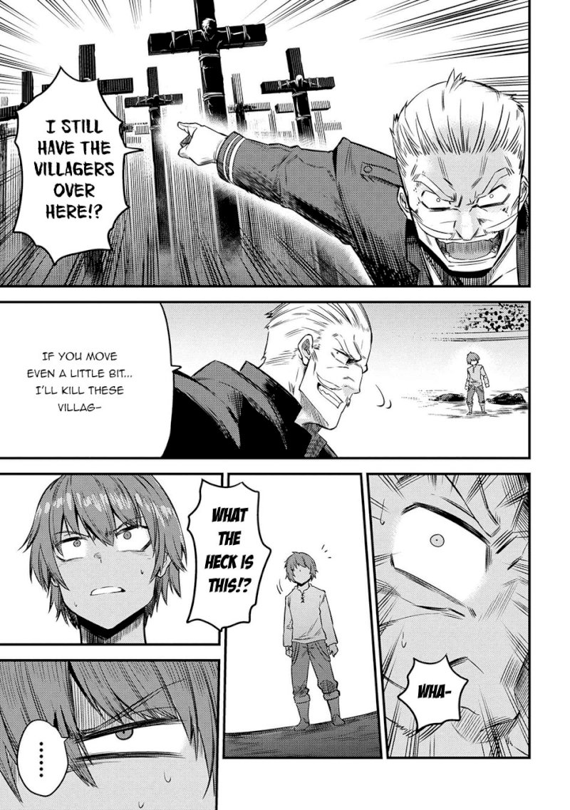 Kaifuku Jutsushi no Yarinaoshi Chapter 17.1 image 11
