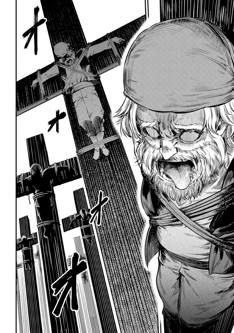 Kaifuku Jutsushi no Yarinaoshi Chapter 17.1 image 12