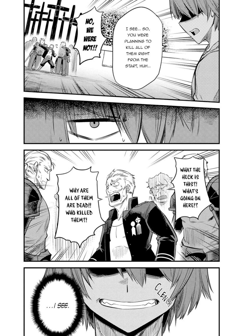 Kaifuku Jutsushi no Yarinaoshi Chapter 17.1 image 13