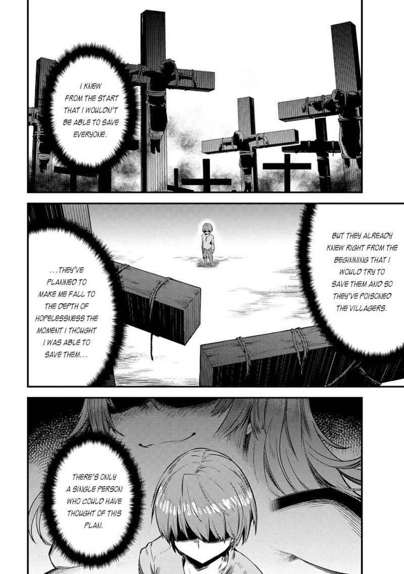 Kaifuku Jutsushi no Yarinaoshi Chapter 17.1 image 14