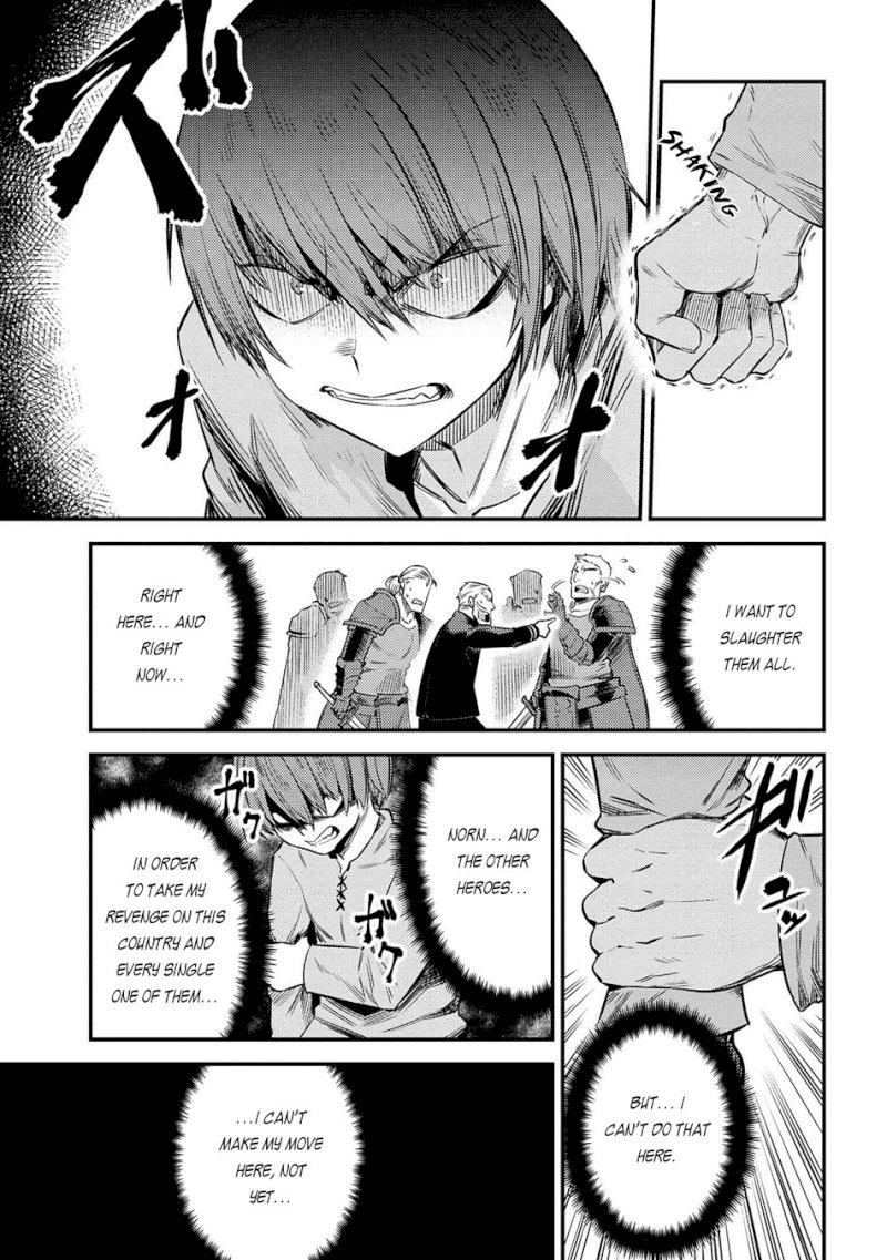 Kaifuku Jutsushi no Yarinaoshi Chapter 17.1 image 15