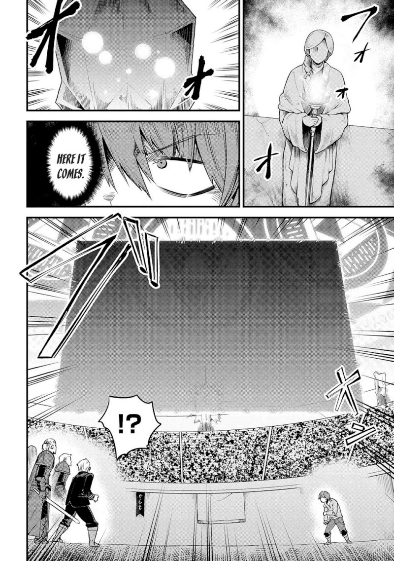 Kaifuku Jutsushi no Yarinaoshi Chapter 17.1 image 16