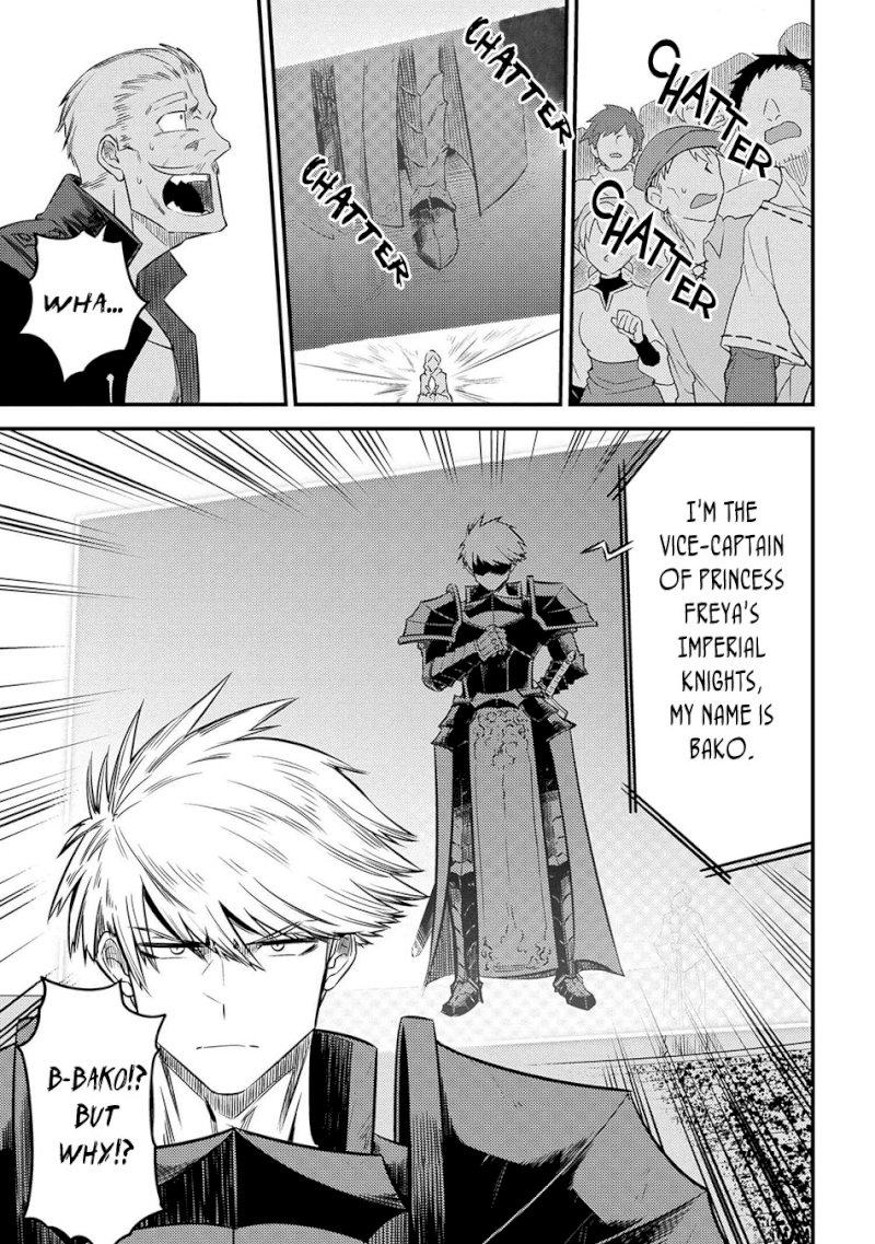 Kaifuku Jutsushi no Yarinaoshi Chapter 17.1 image 17