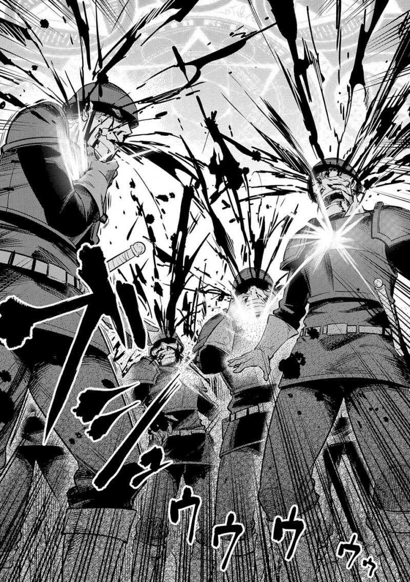 Kaifuku Jutsushi no Yarinaoshi Chapter 17.1 image 4