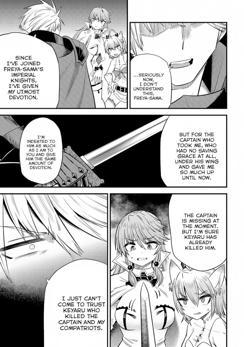 Kaifuku Jutsushi no Yarinaoshi Chapter 17.2 image 10