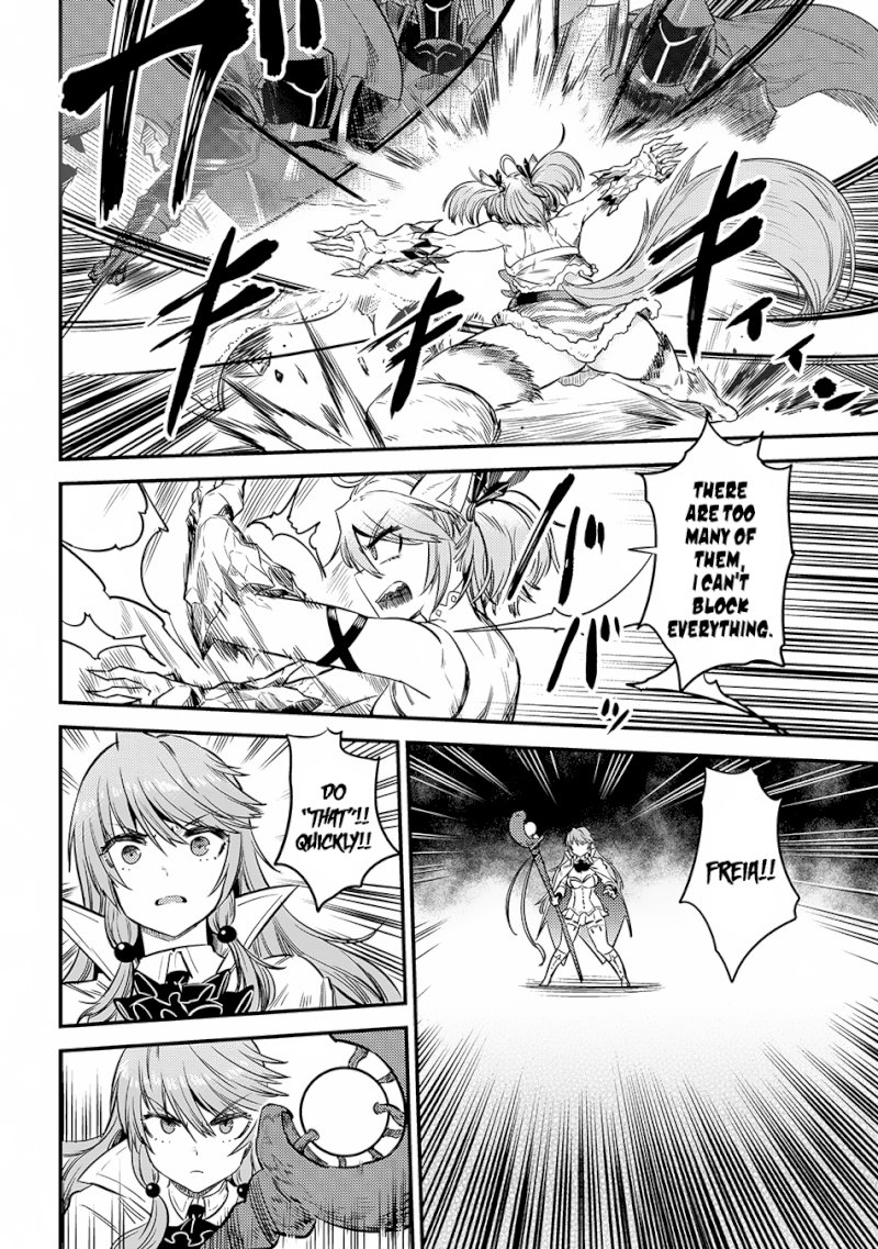 Kaifuku Jutsushi no Yarinaoshi Chapter 17.2 image 13