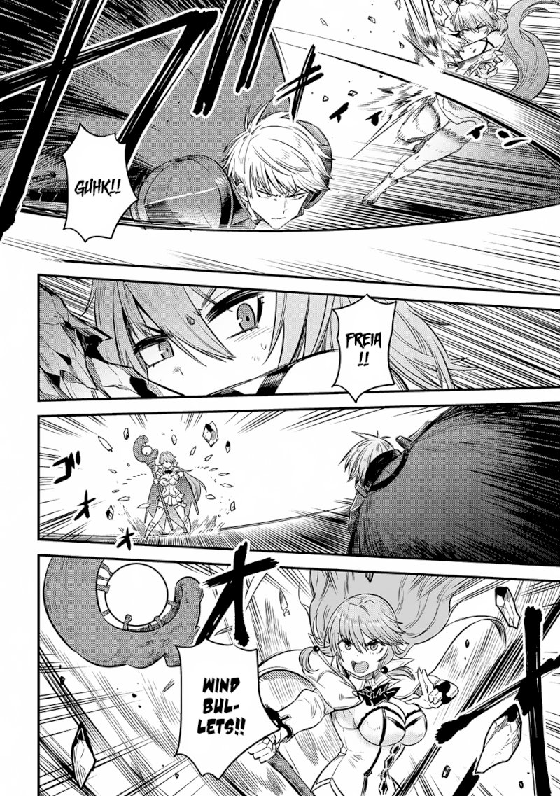 Kaifuku Jutsushi no Yarinaoshi Chapter 17.2 image 15