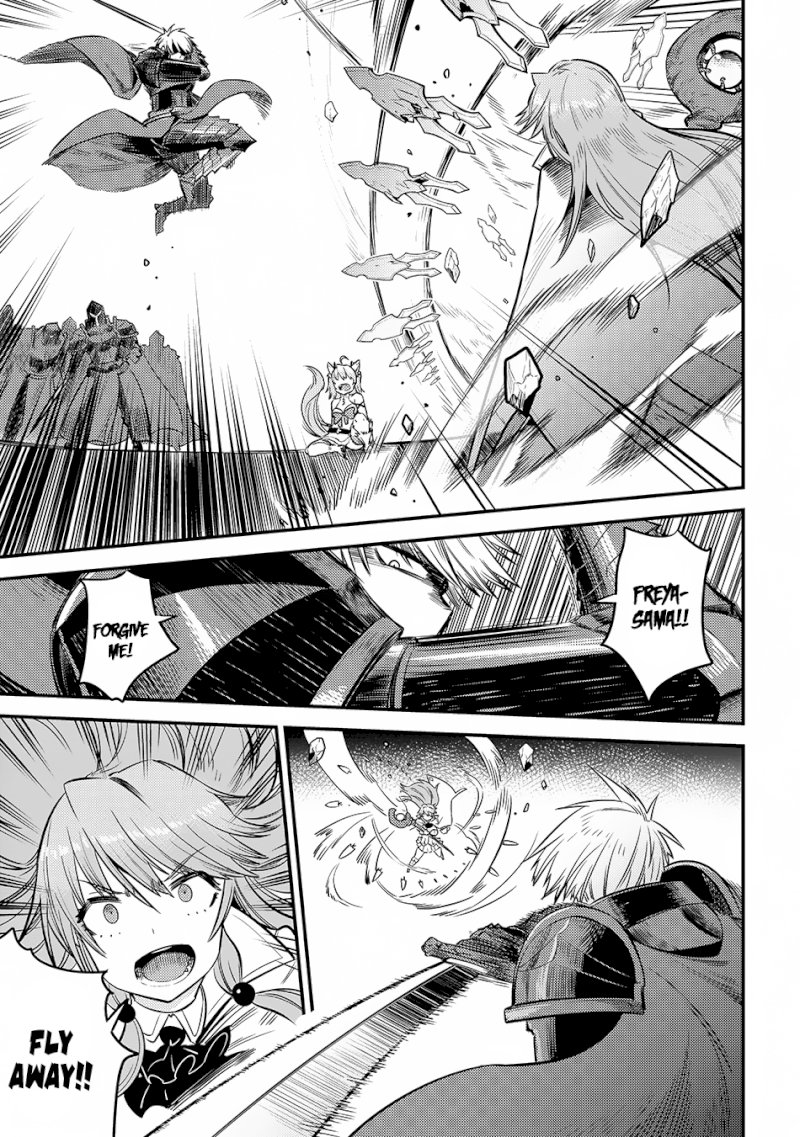 Kaifuku Jutsushi no Yarinaoshi Chapter 17.2 image 16