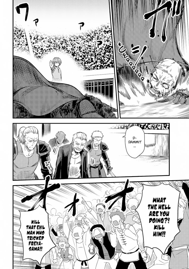 Kaifuku Jutsushi no Yarinaoshi Chapter 17.2 image 18