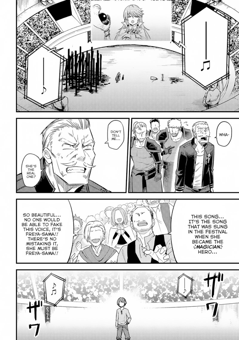 Kaifuku Jutsushi no Yarinaoshi Chapter 17.2 image 20