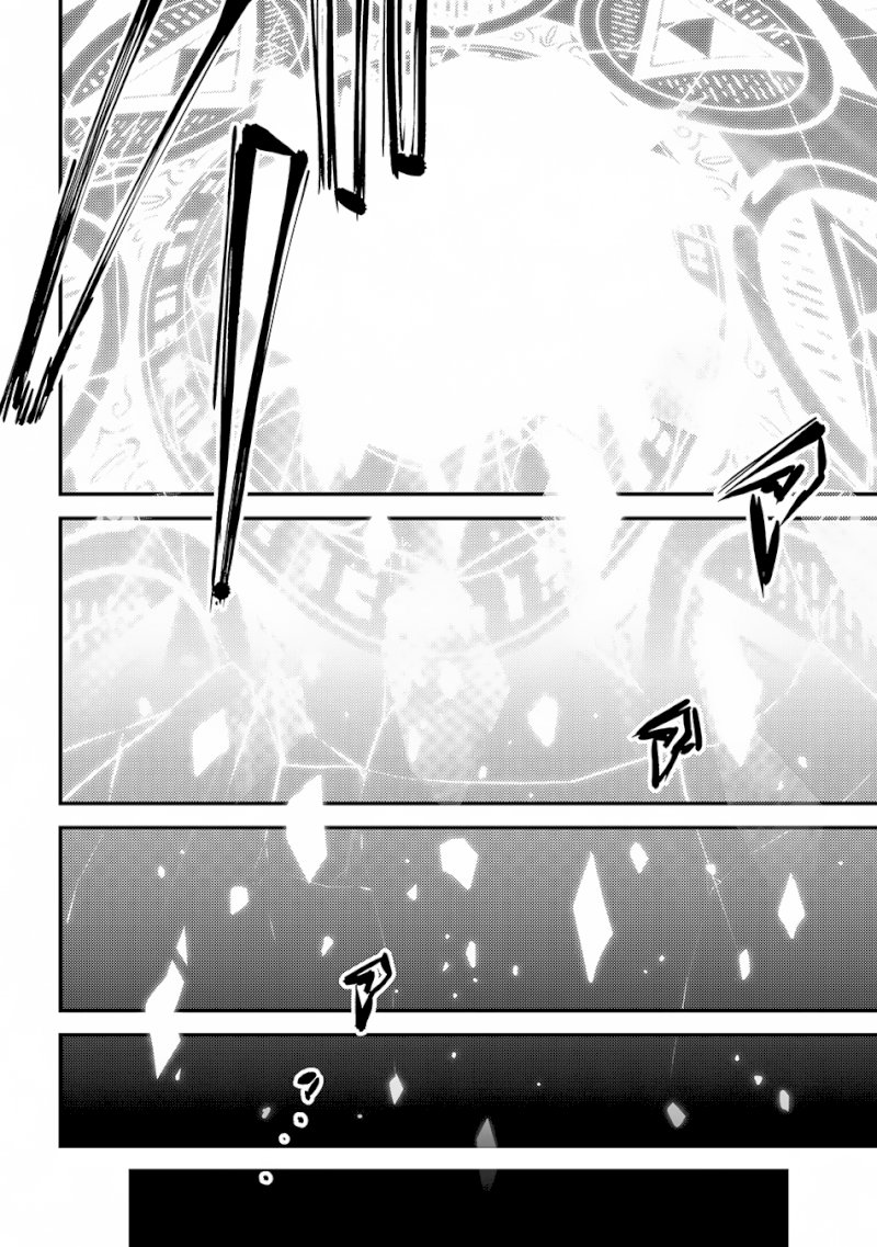 Kaifuku Jutsushi no Yarinaoshi Chapter 17.2 image 26