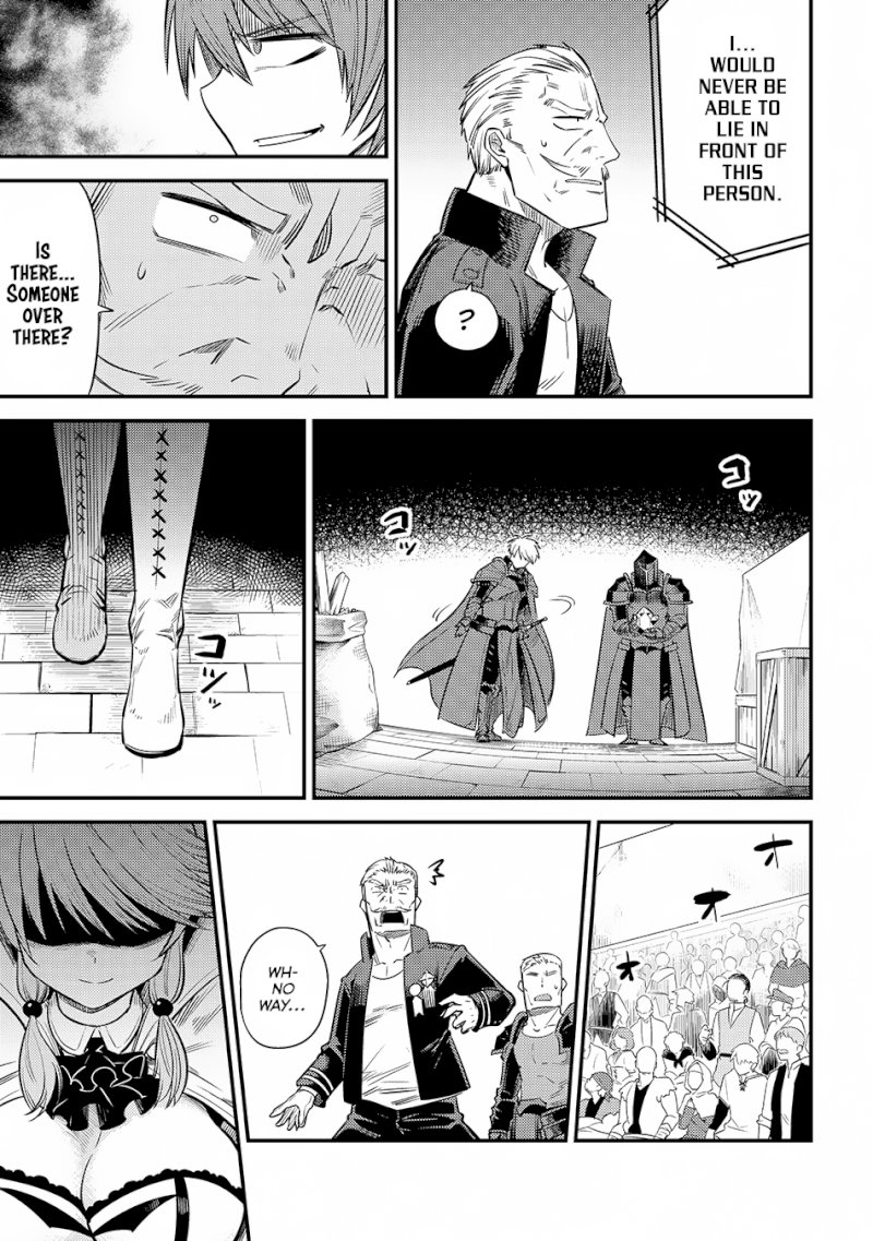 Kaifuku Jutsushi no Yarinaoshi Chapter 17.2 image 2