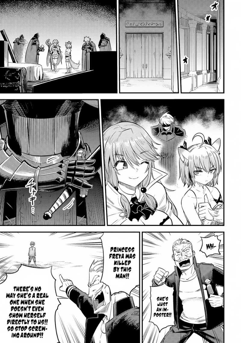 Kaifuku Jutsushi no Yarinaoshi Chapter 17.2 image 6