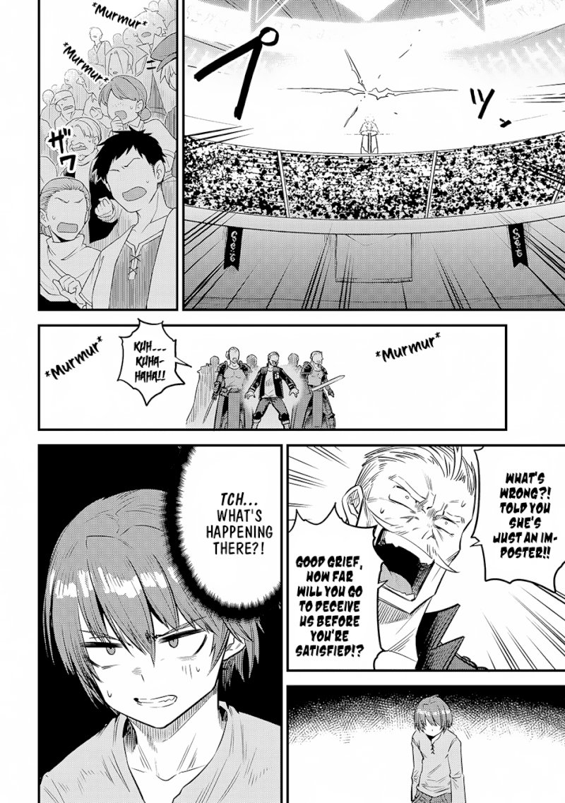 Kaifuku Jutsushi no Yarinaoshi Chapter 17.2 image 7