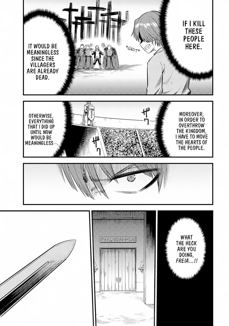 Kaifuku Jutsushi no Yarinaoshi Chapter 17.2 image 8