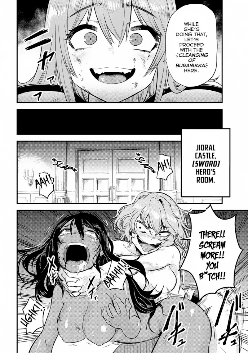 Kaifuku Jutsushi no Yarinaoshi Chapter 17.3 image 10
