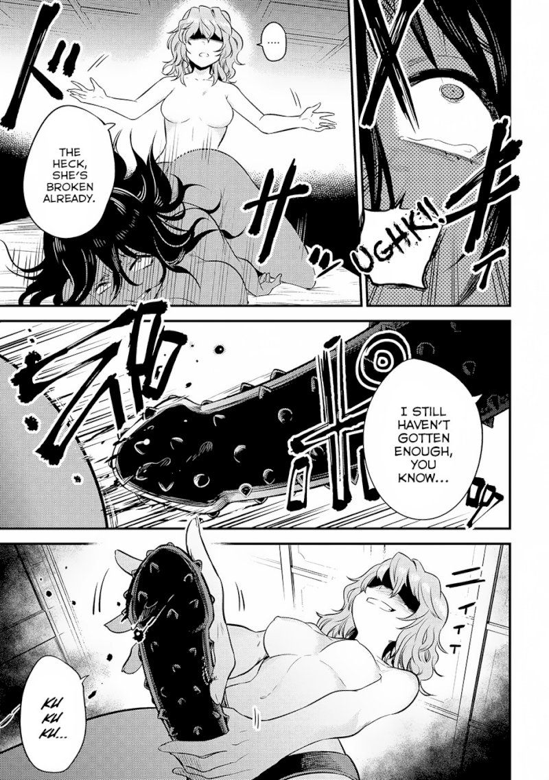 Kaifuku Jutsushi no Yarinaoshi Chapter 17.3 image 11