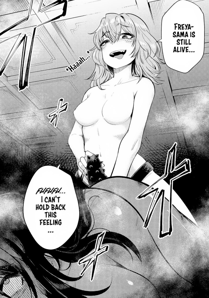 Kaifuku Jutsushi no Yarinaoshi Chapter 17.3 image 12