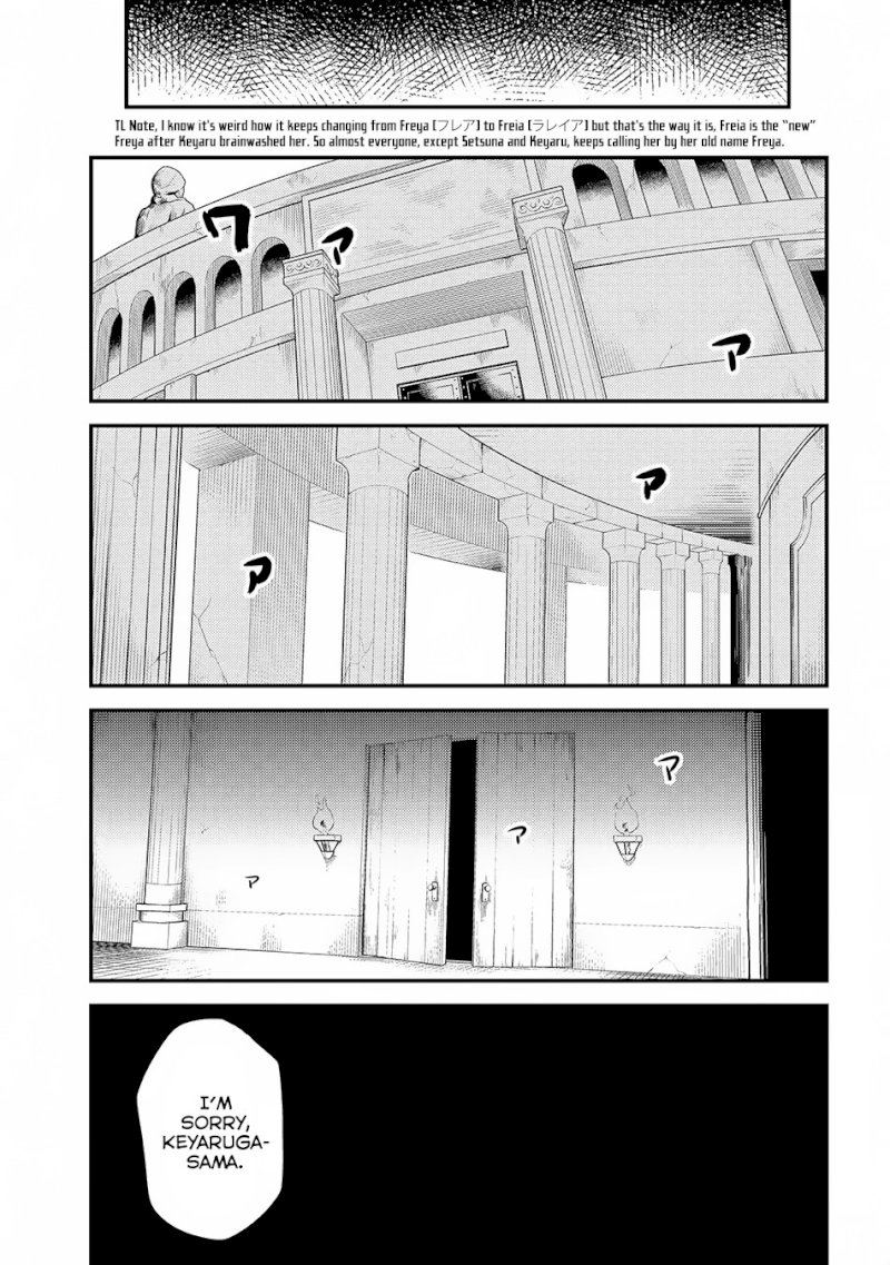 Kaifuku Jutsushi no Yarinaoshi Chapter 17.3 image 1