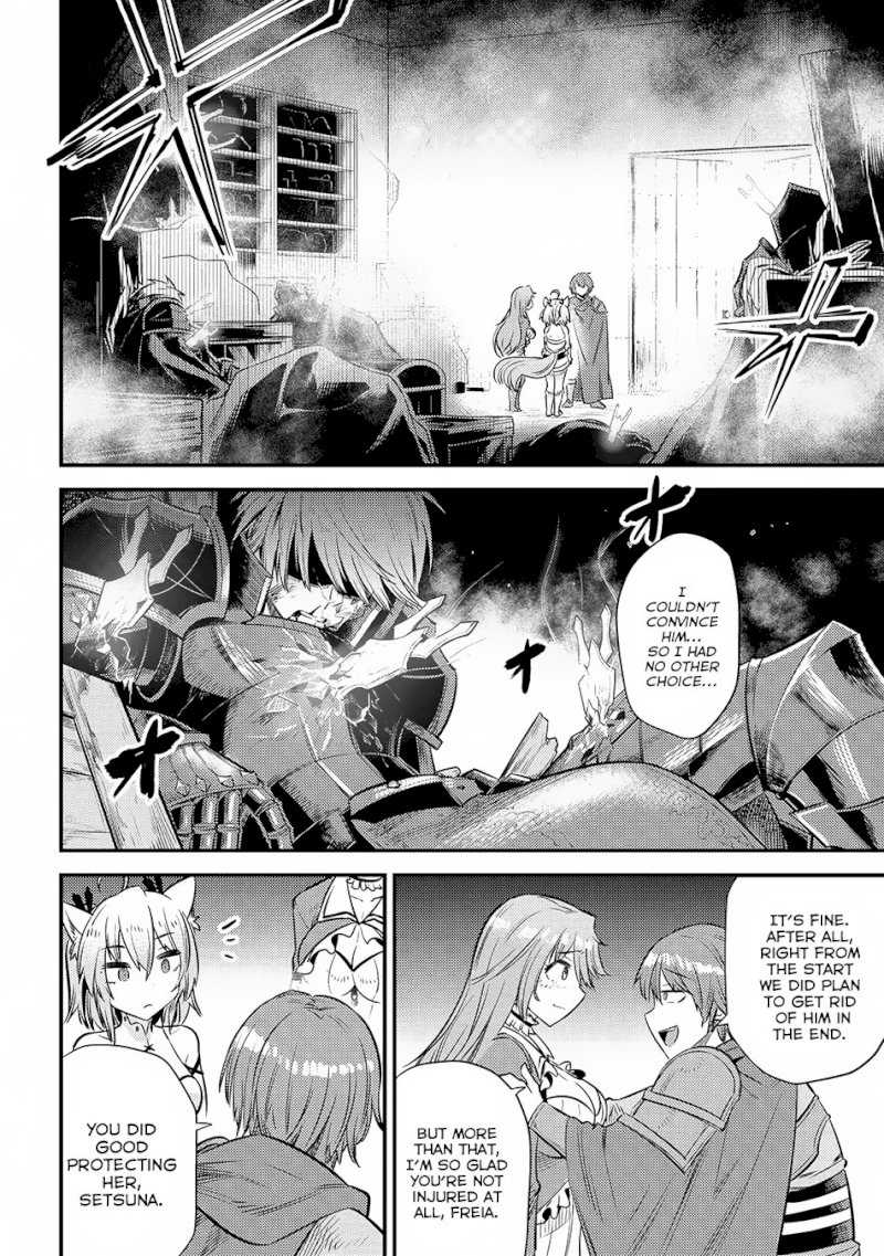 Kaifuku Jutsushi no Yarinaoshi Chapter 17.3 image 2