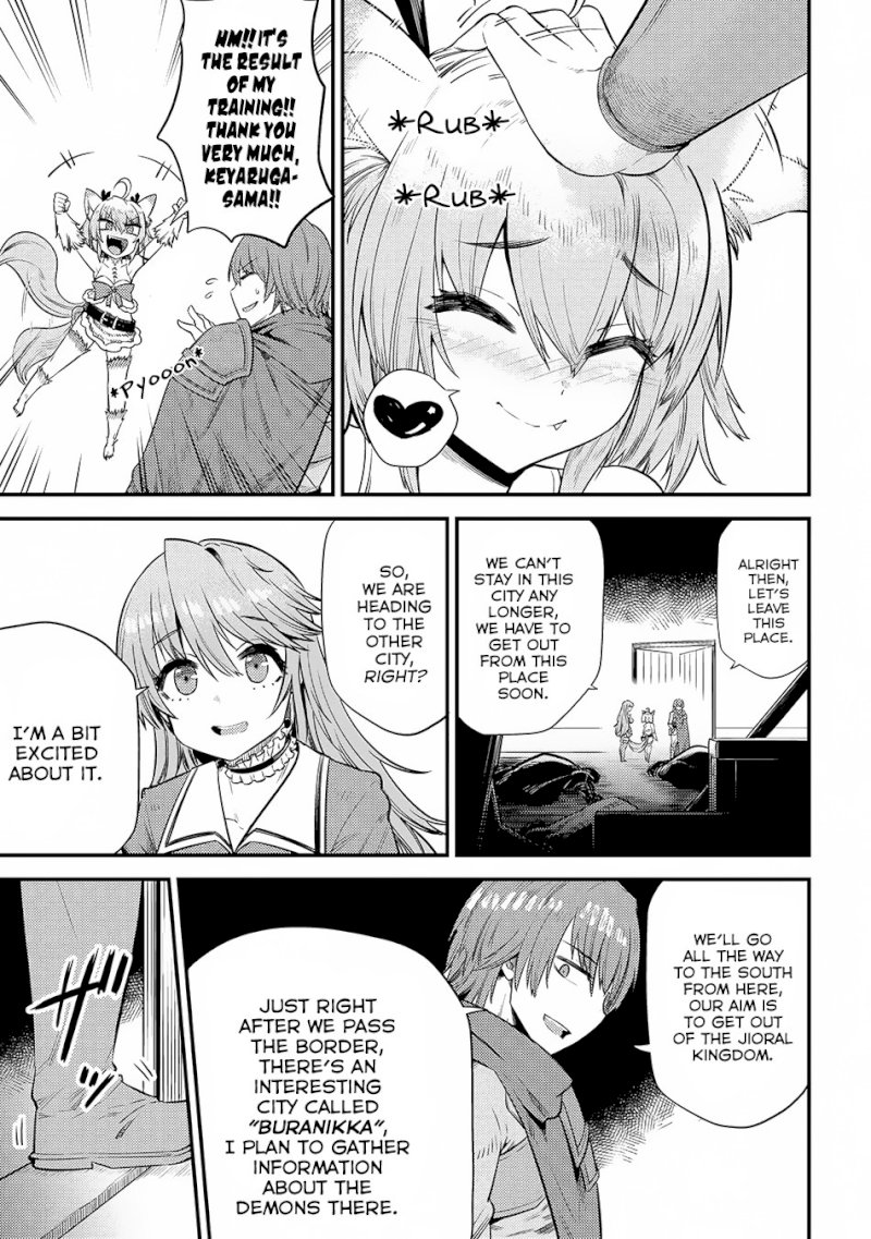 Kaifuku Jutsushi no Yarinaoshi Chapter 17.3 image 3