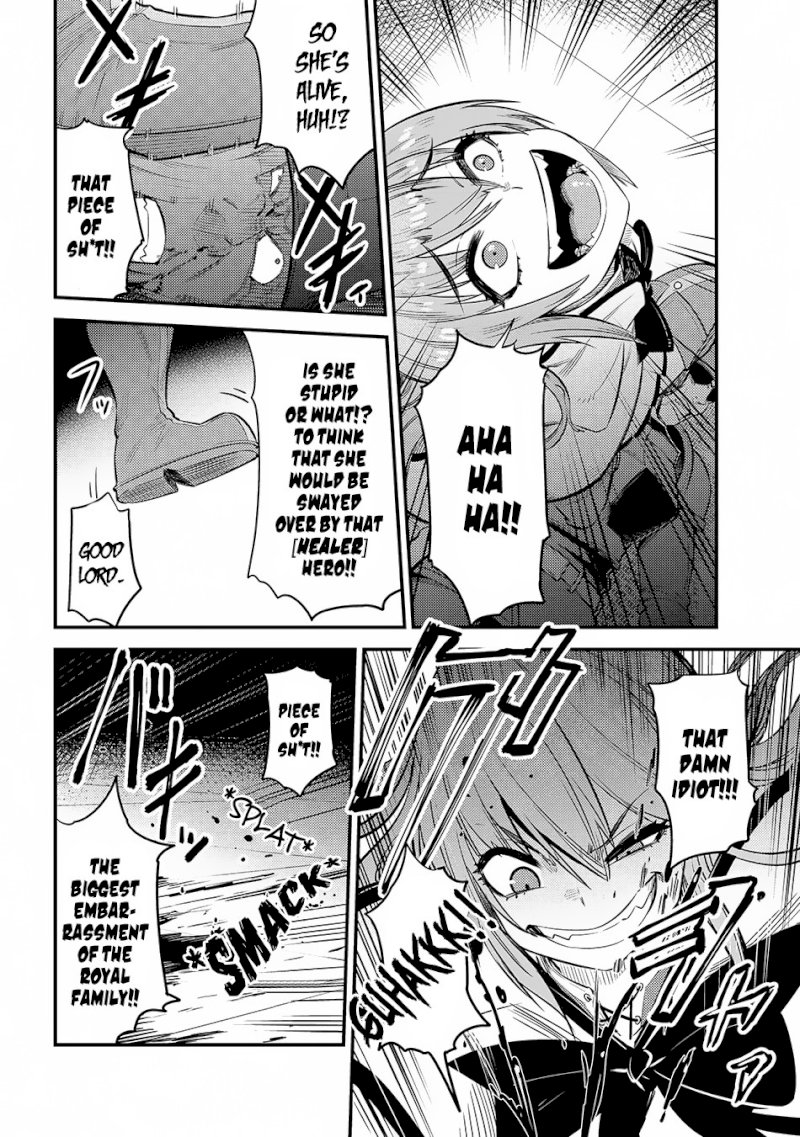 Kaifuku Jutsushi no Yarinaoshi Chapter 17.3 image 8