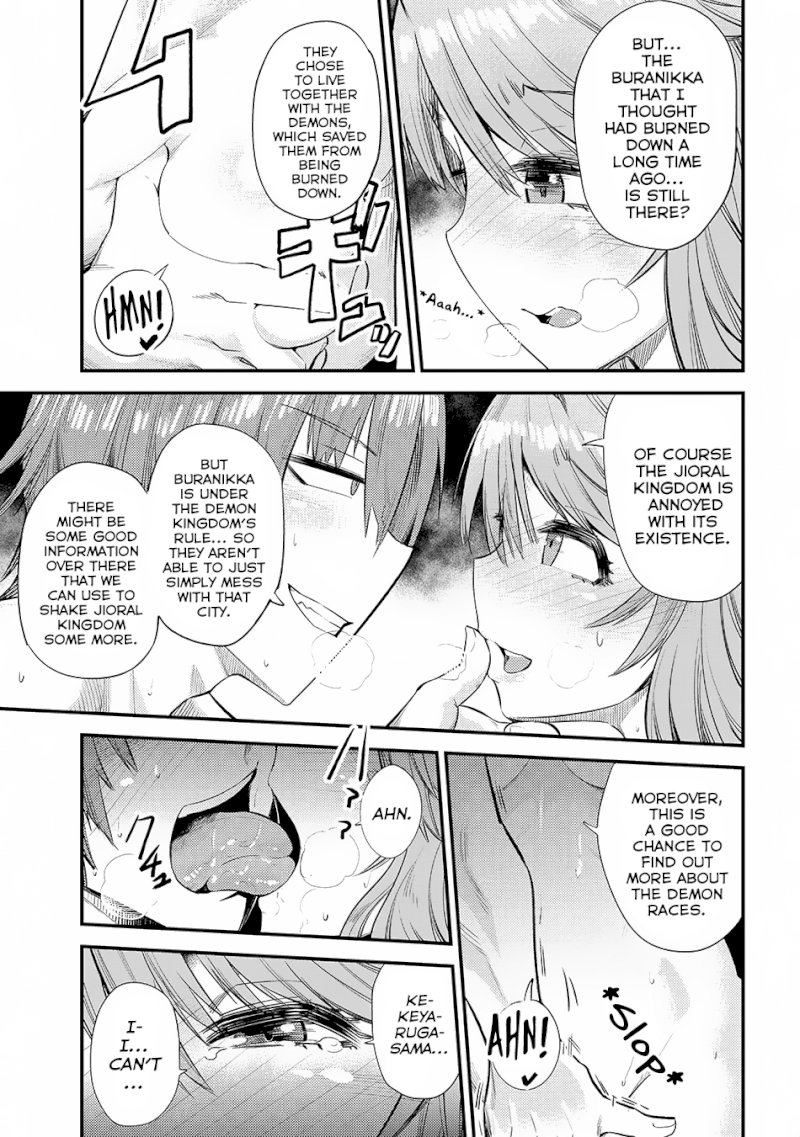 Kaifuku Jutsushi no Yarinaoshi Chapter 18.1 image 11