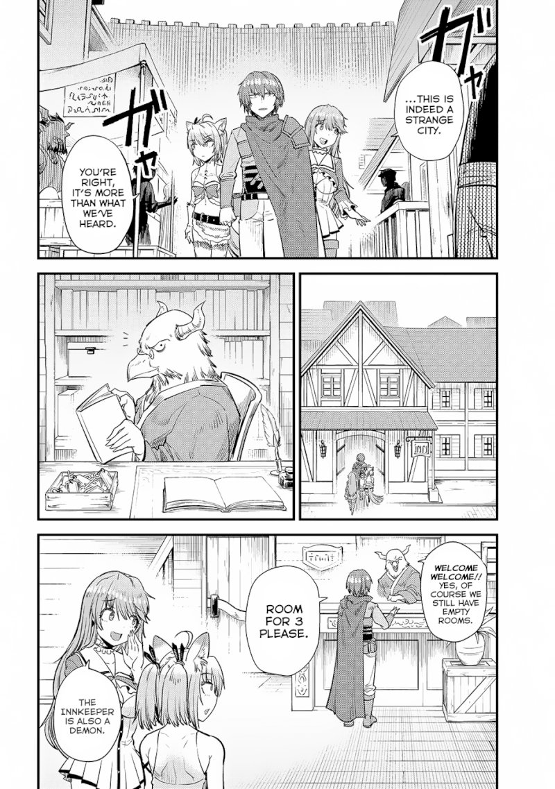 Kaifuku Jutsushi no Yarinaoshi Chapter 18.1 image 16