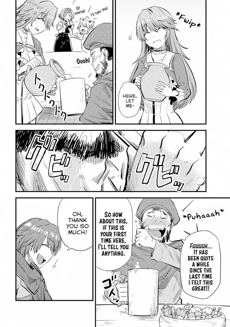 Kaifuku Jutsushi no Yarinaoshi Chapter 18.1 image 20