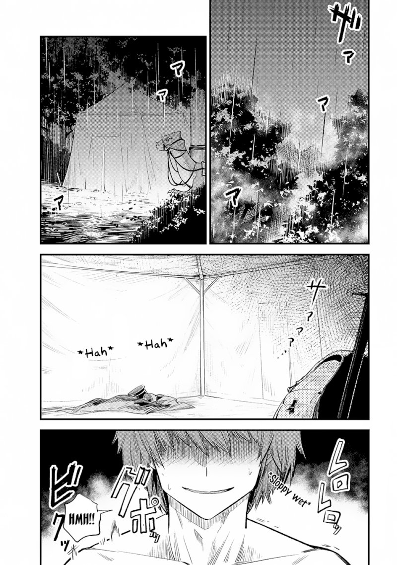 Kaifuku Jutsushi no Yarinaoshi Chapter 18.1 image 3