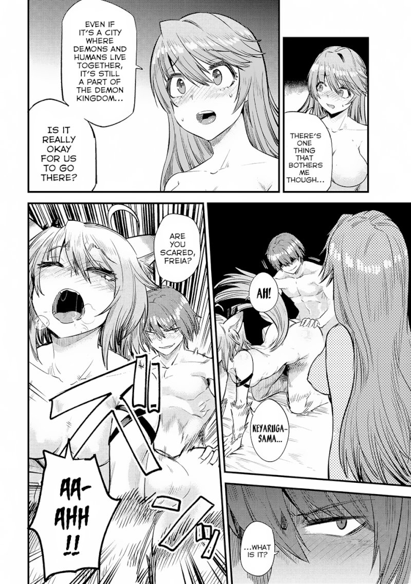 Kaifuku Jutsushi no Yarinaoshi Chapter 18.1 image 6