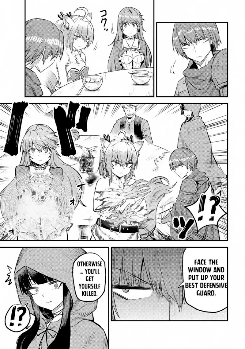 Kaifuku Jutsushi no Yarinaoshi Chapter 18.2 image 15