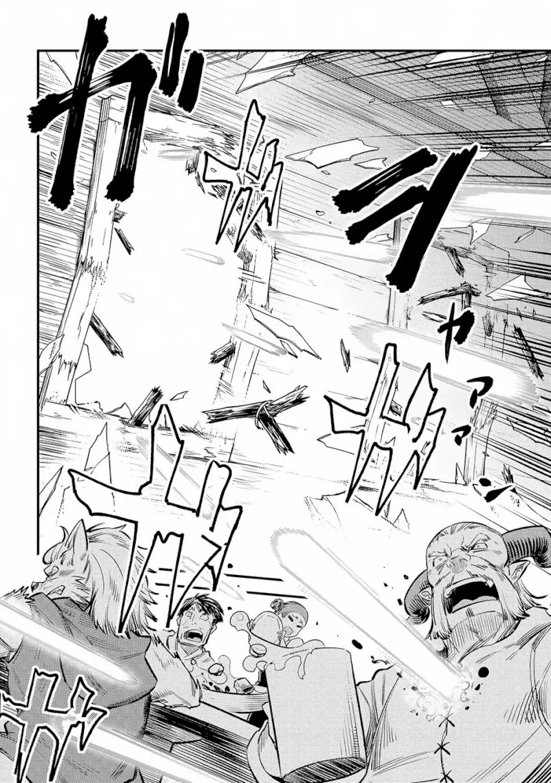 Kaifuku Jutsushi no Yarinaoshi Chapter 18.2 image 16