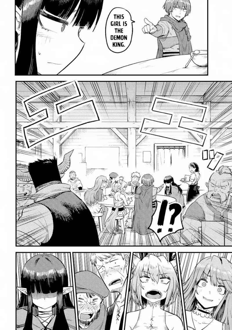 Kaifuku Jutsushi no Yarinaoshi Chapter 18.2 image 4