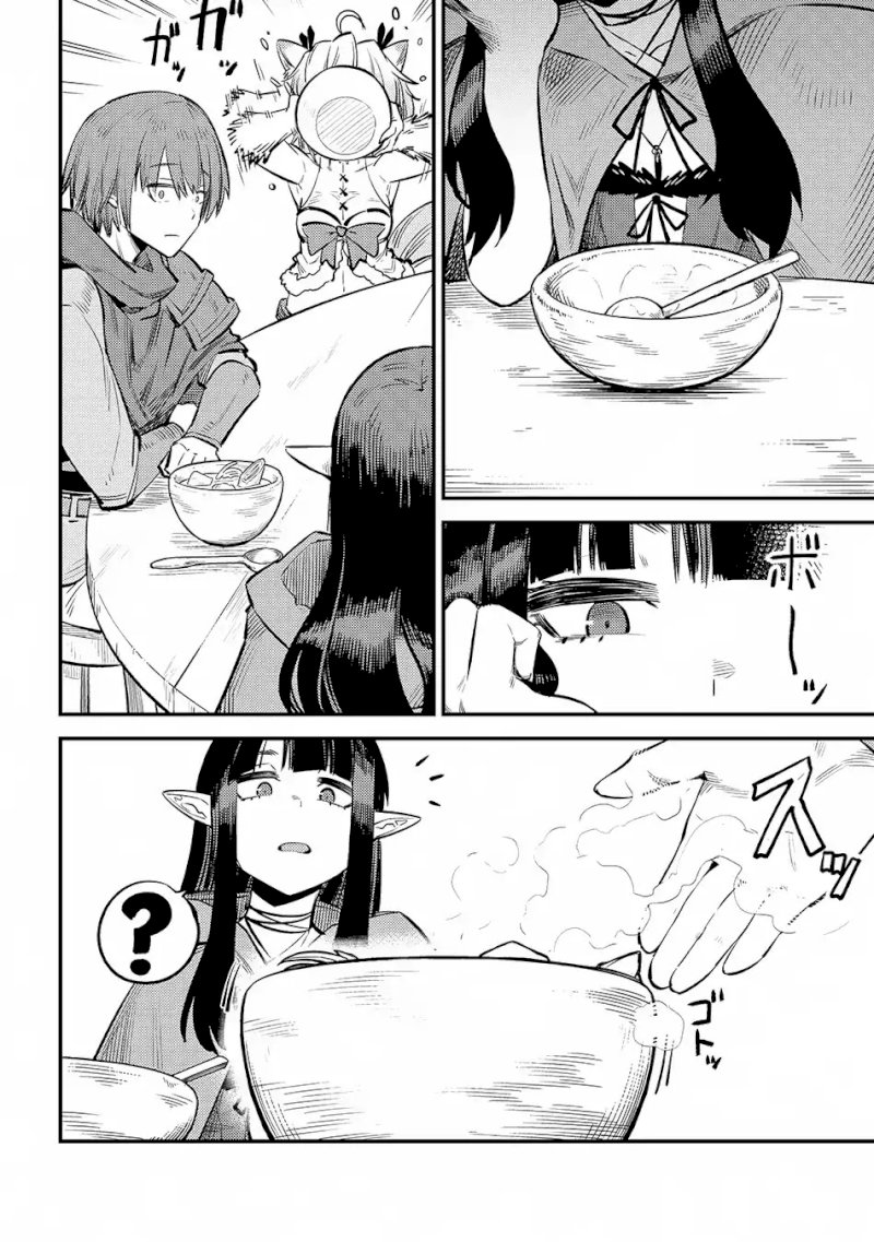 Kaifuku Jutsushi no Yarinaoshi Chapter 18.2 image 8