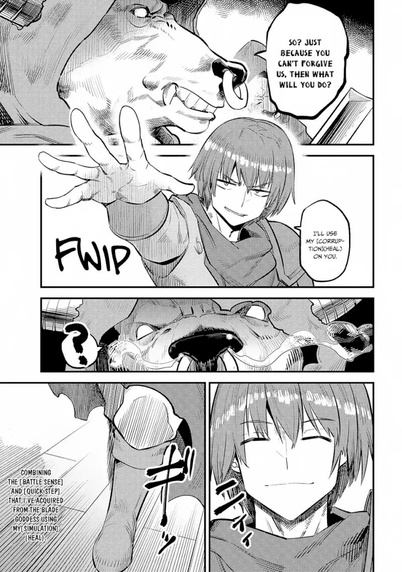 Kaifuku Jutsushi no Yarinaoshi Chapter 18.3 image 11