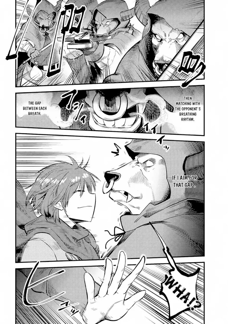 Kaifuku Jutsushi no Yarinaoshi Chapter 18.3 image 12