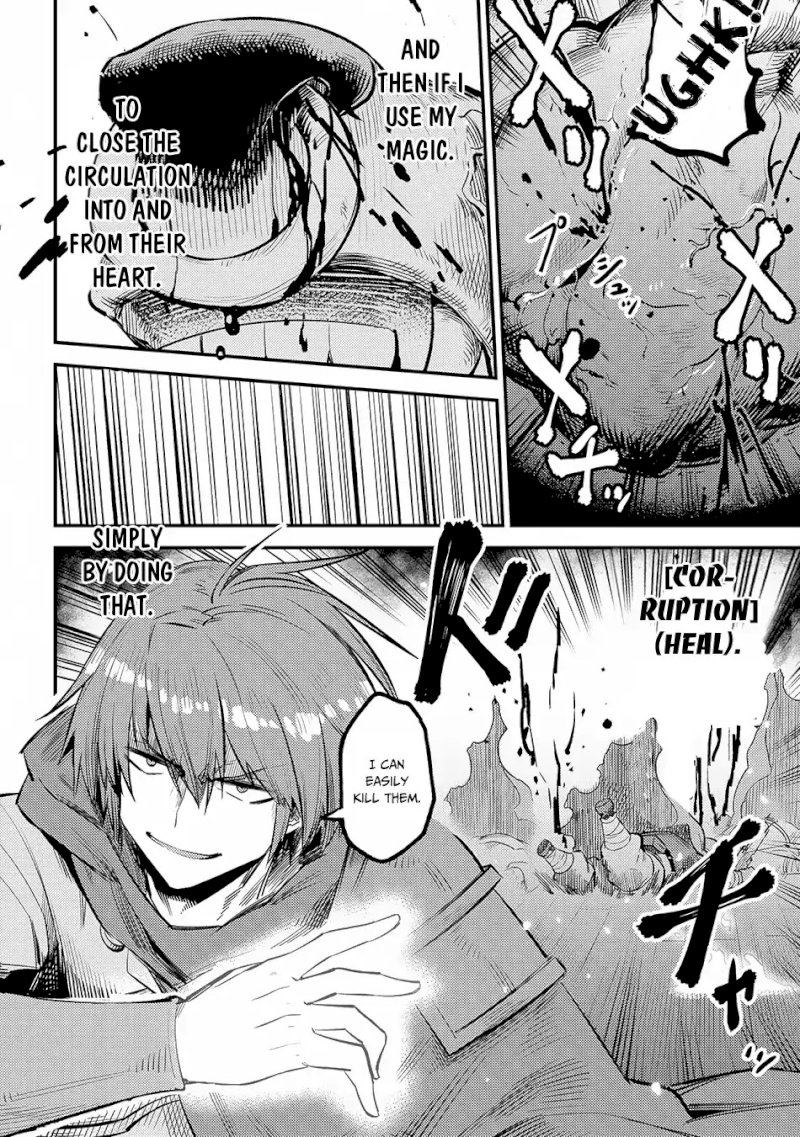 Kaifuku Jutsushi no Yarinaoshi Chapter 18.3 image 14
