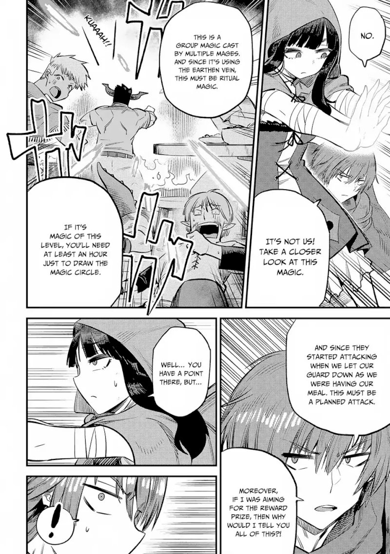 Kaifuku Jutsushi no Yarinaoshi Chapter 18.3 image 2